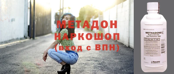 гашик Россошь