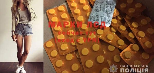 кокаин перу Сафоново