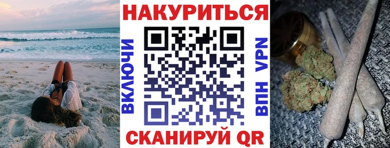 Купить где  Сосенский  Каннабис LSD WEED 